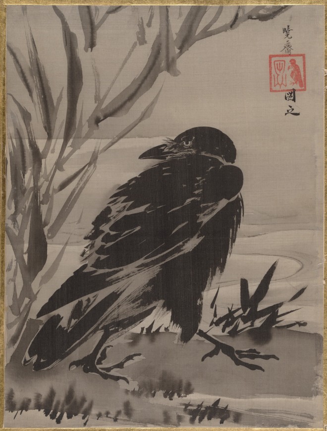 crow japanese